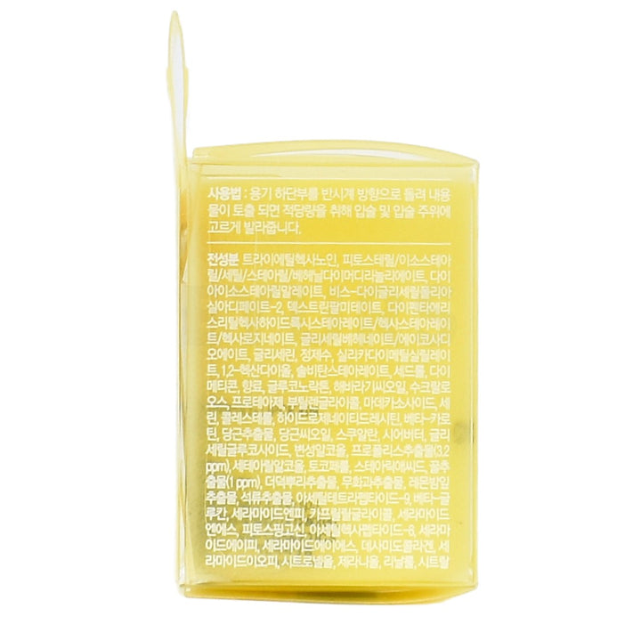 cnp laboratory propolis lipcerin left side of packaging box
