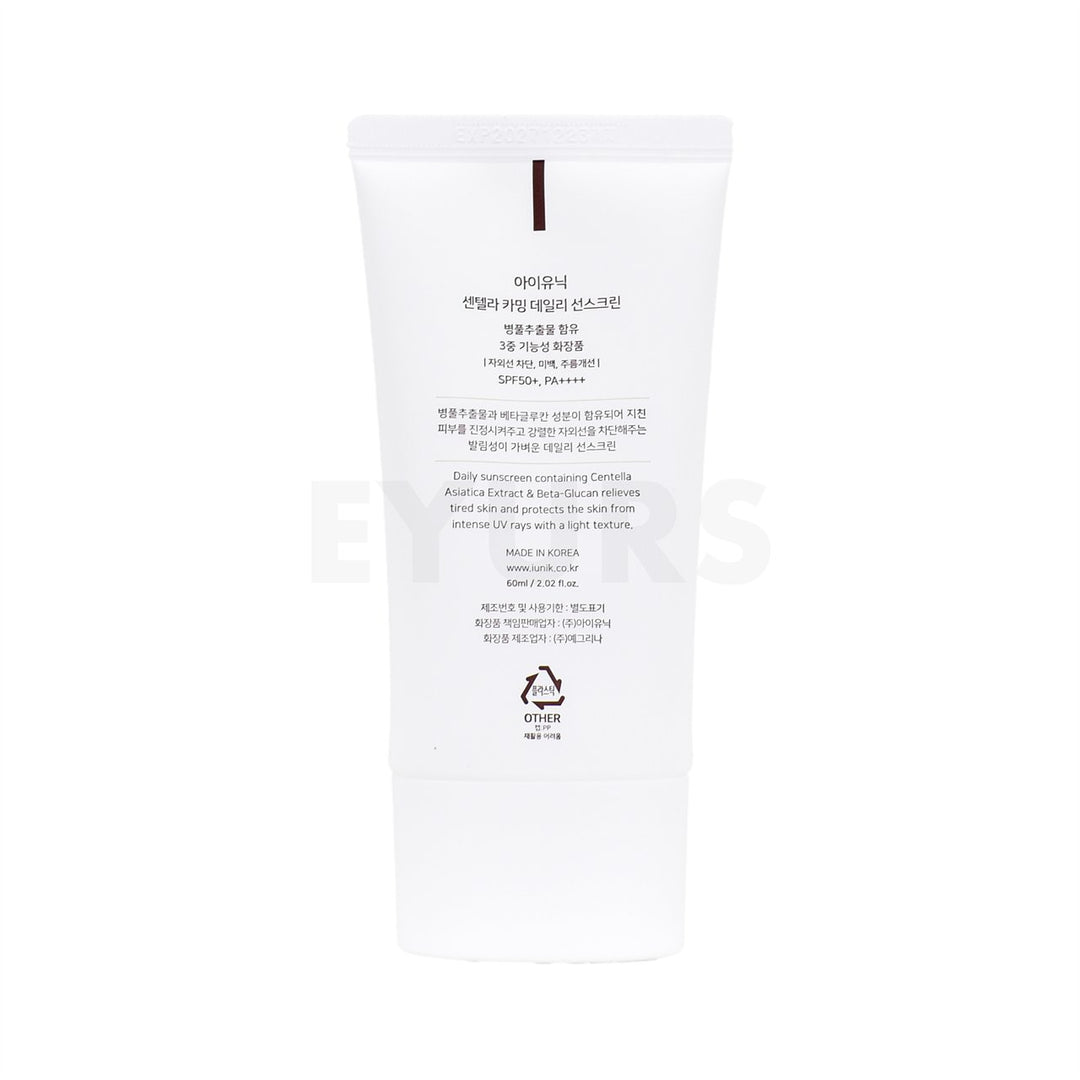 iunik centella calming daily sunscreen back side of product