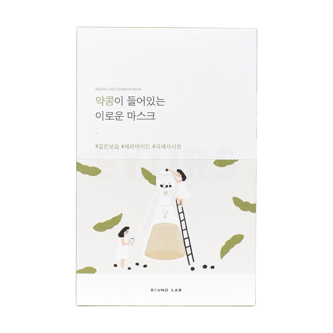 Round Lab Soybean Nourishing Mask | EYURS