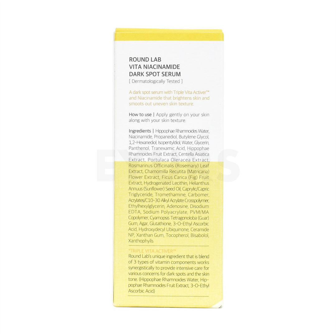 round lab vita niacinamide dark spot serum back side packaging box