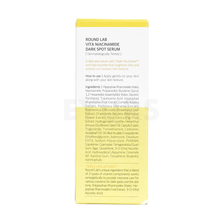 round lab vita niacinamide dark spot serum back side packaging box