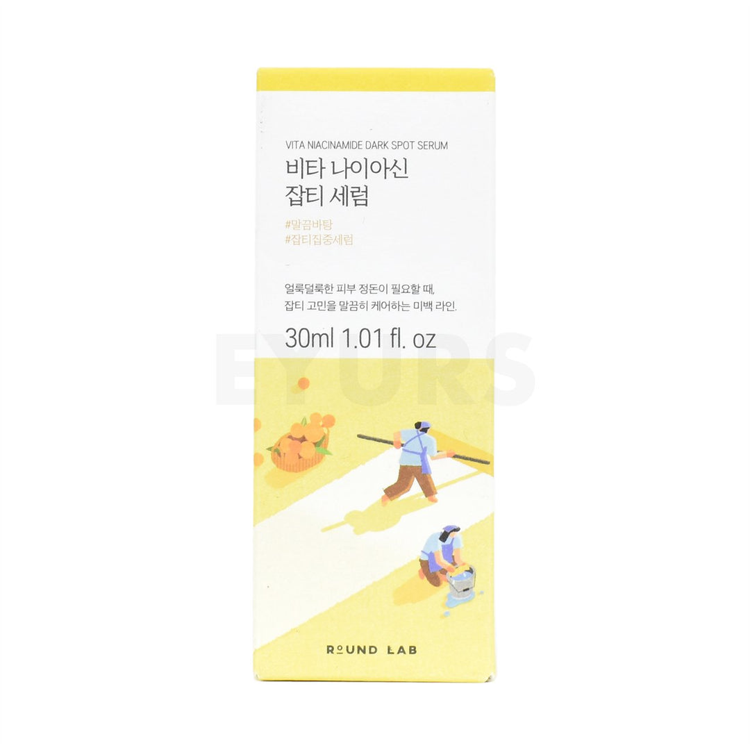 round lab vita niacinamide dark spot serum front side packaging box