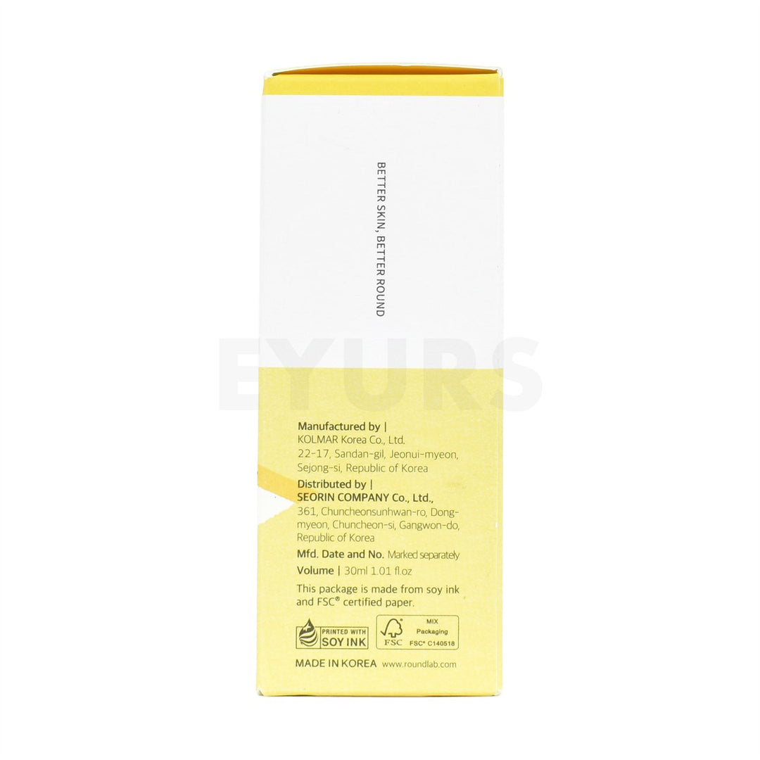 round lab vita niacinamide dark spot serum right side packaging box