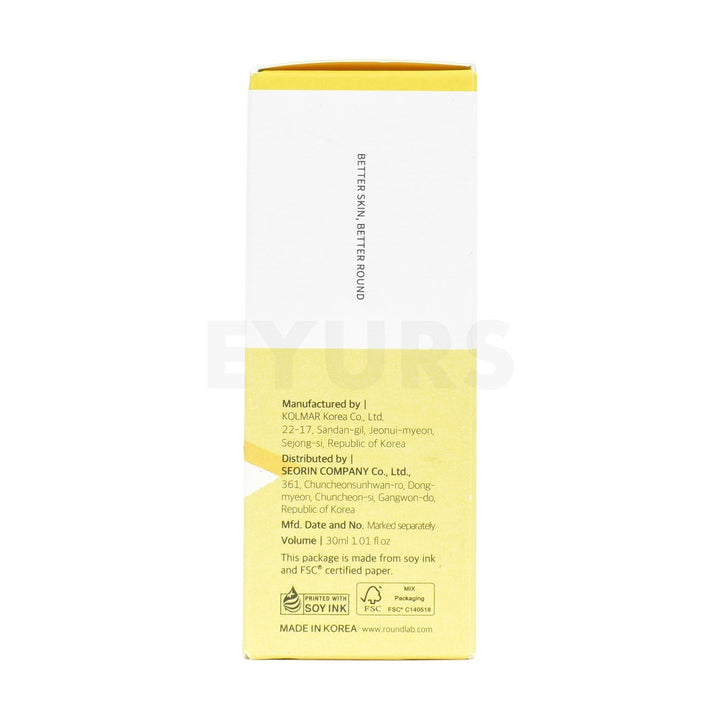 round lab vita niacinamide dark spot serum right side packaging box