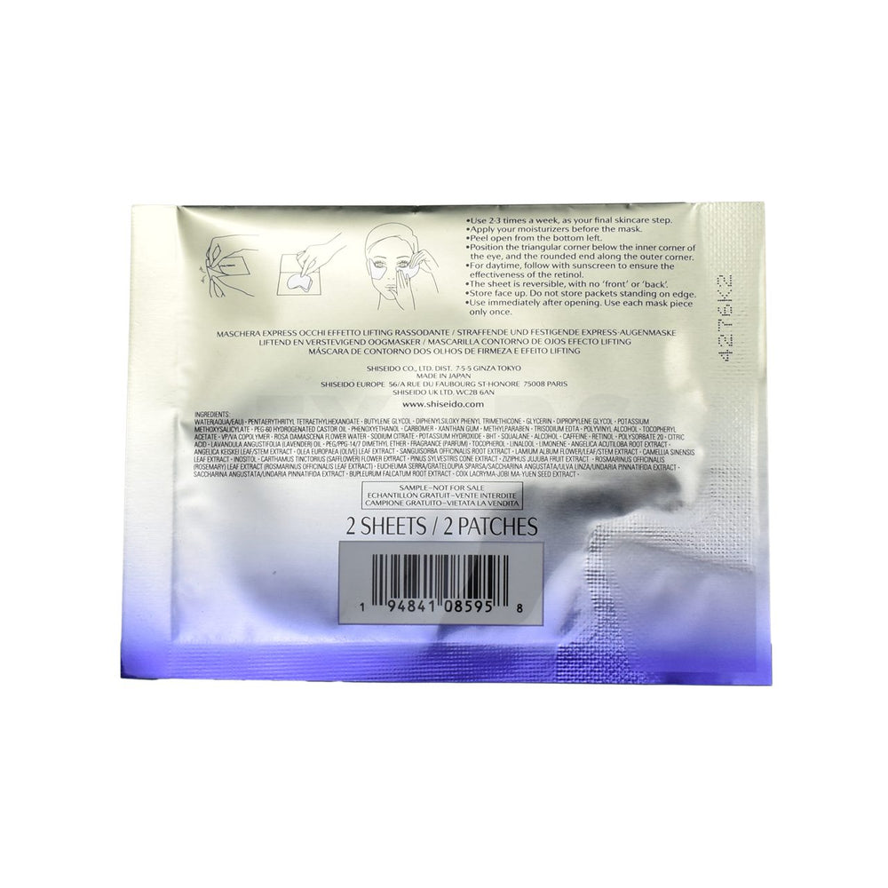 shiseido vital perfection uplifting and firming express eye mask back side of product