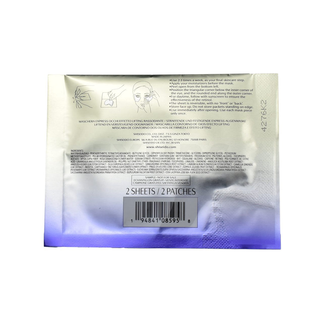 shiseido vital perfection uplifting and firming express eye mask back side of product