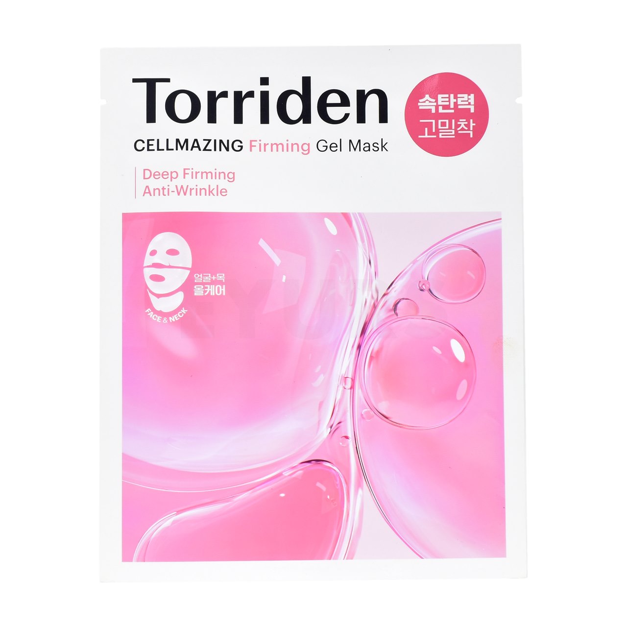 torriden-cellmazing-firming-