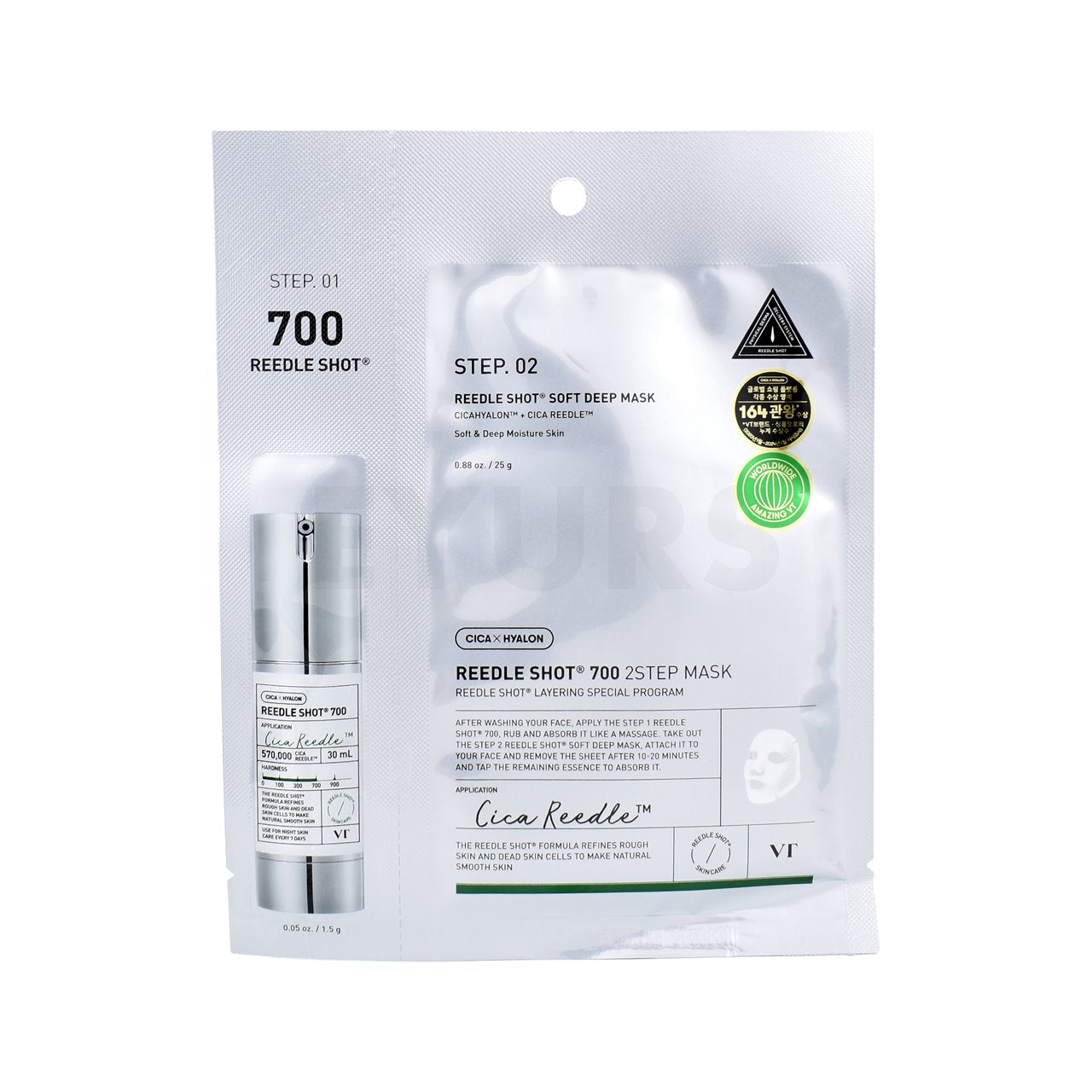 suiskin glutathione brightening ampoule VT Reedle Shot 700 2-Step Mask