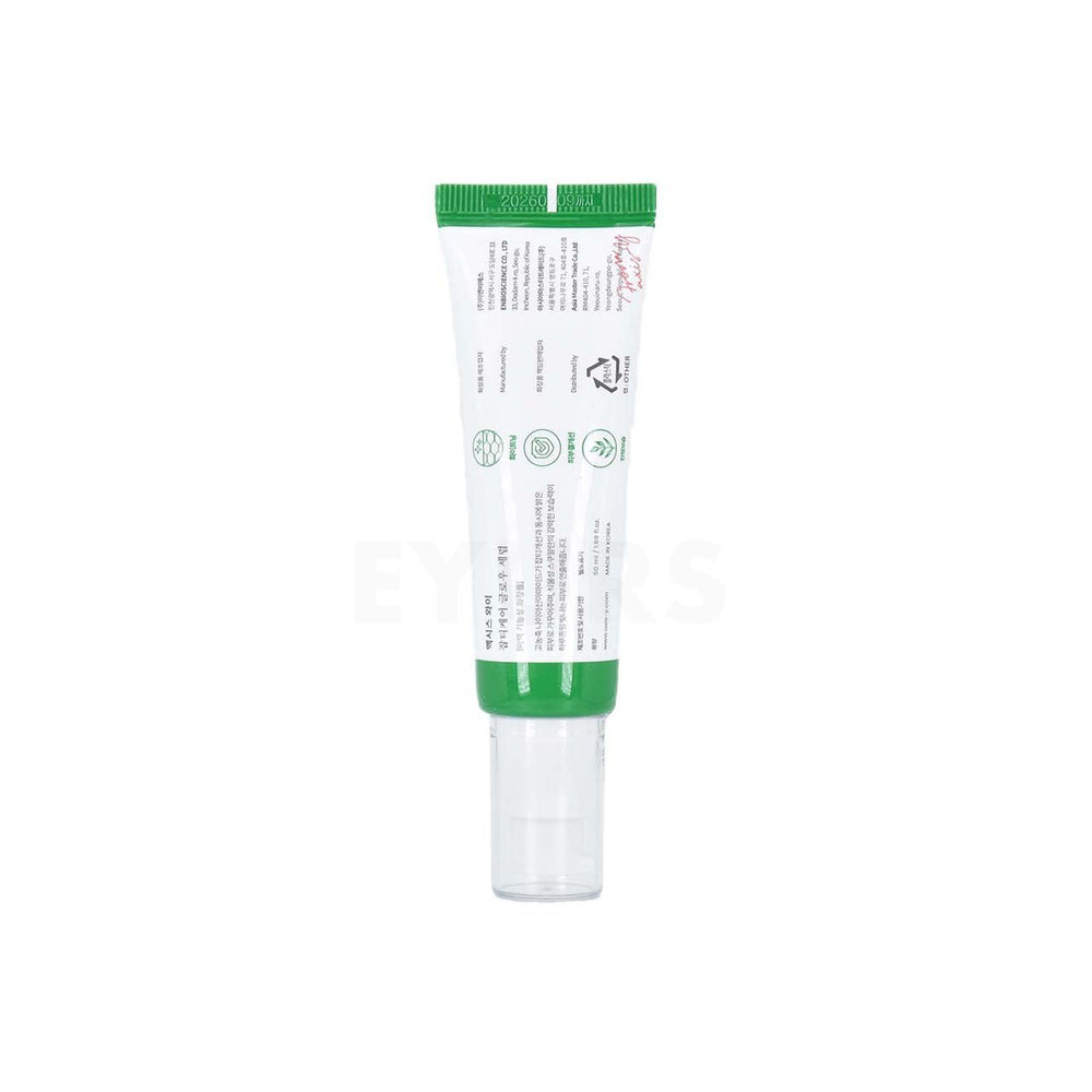 axis-y dark spot correcting glow serum back of product