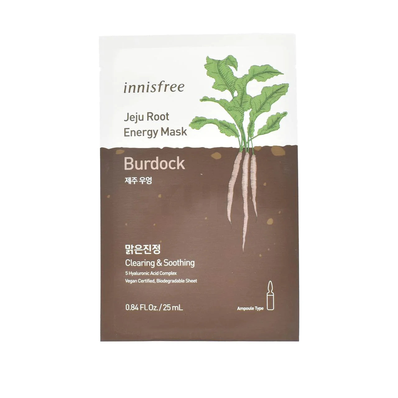 Korean Hyrating Masks | K-Beauty Sheet Masks, Lip Treatments, & More ...