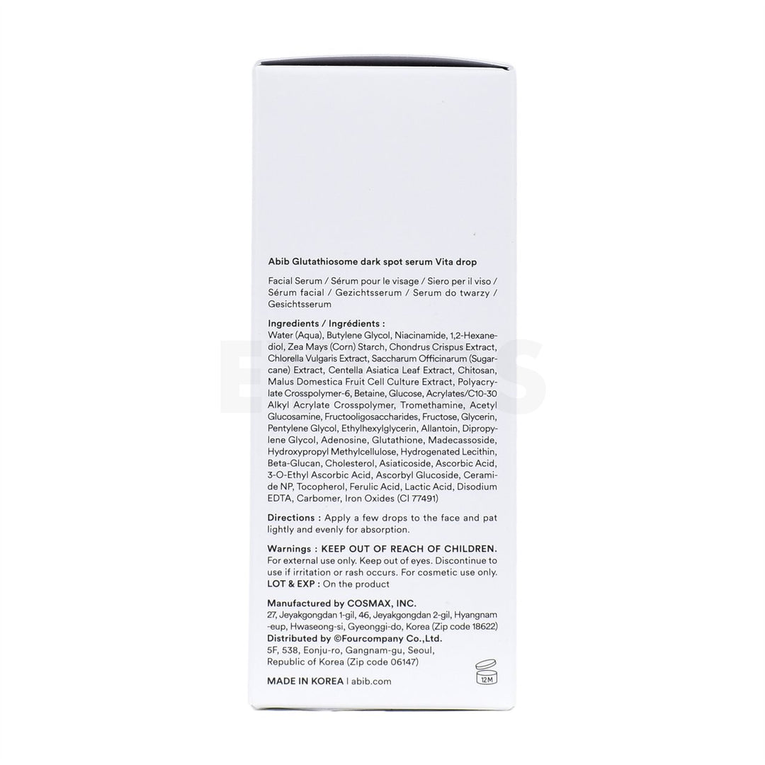 abib glutathiosome dark spot serum vita drop left side packaging box