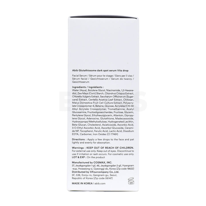 abib glutathiosome dark spot serum vita drop left side packaging box