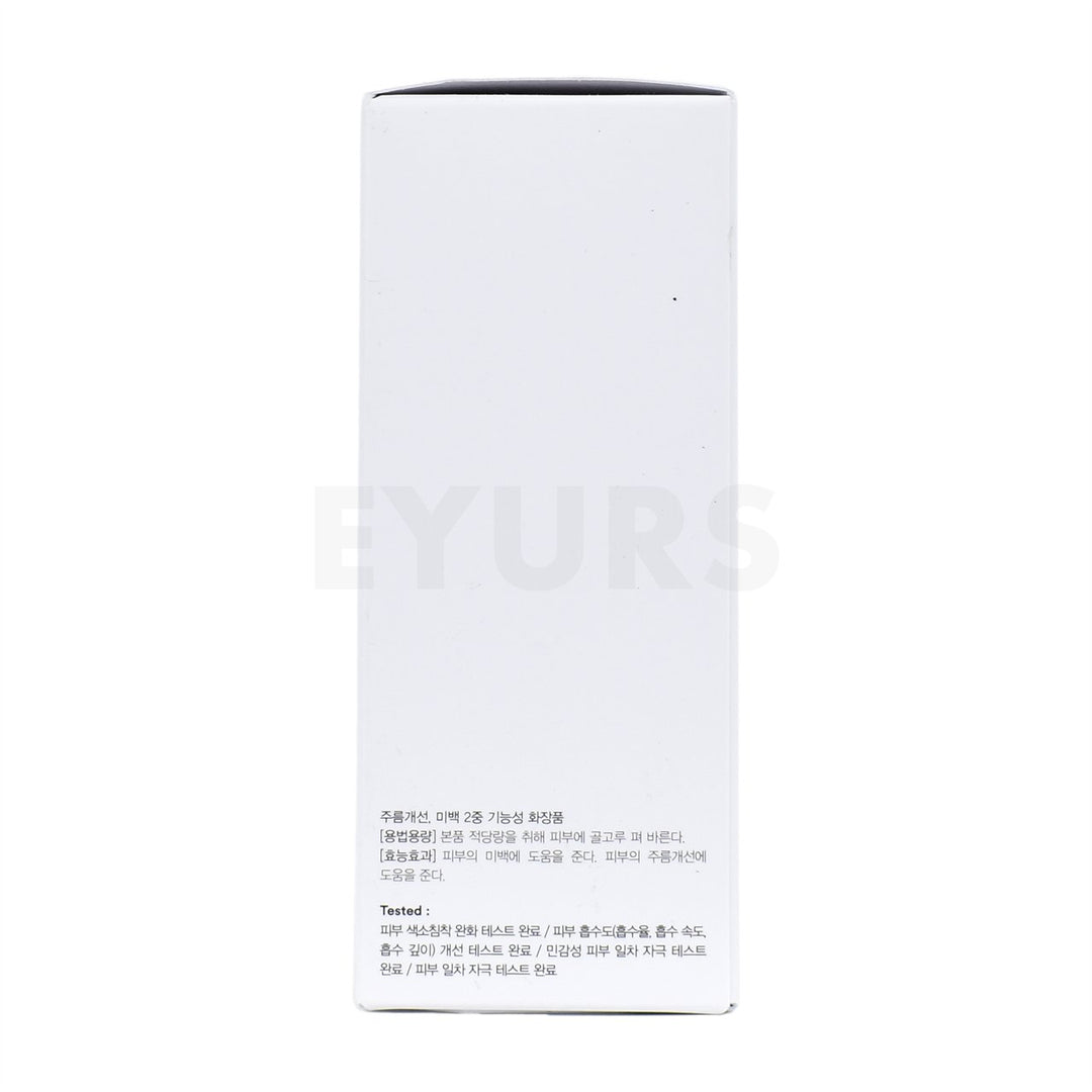 abib glutathiosome dark spot serum vita drop right side packaging box