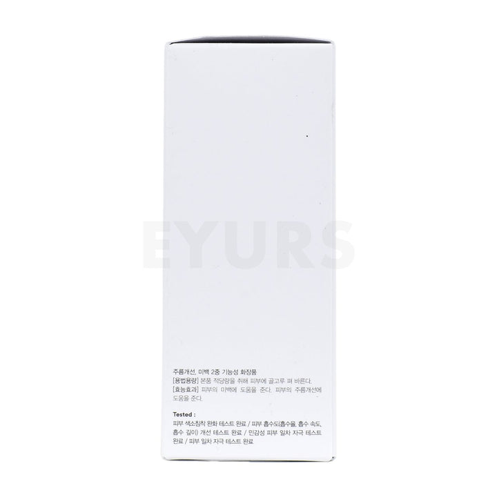 abib glutathiosome dark spot serum vita drop right side packaging box