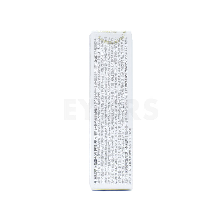 abib protective lip balm block stick front side packaging back side packaging