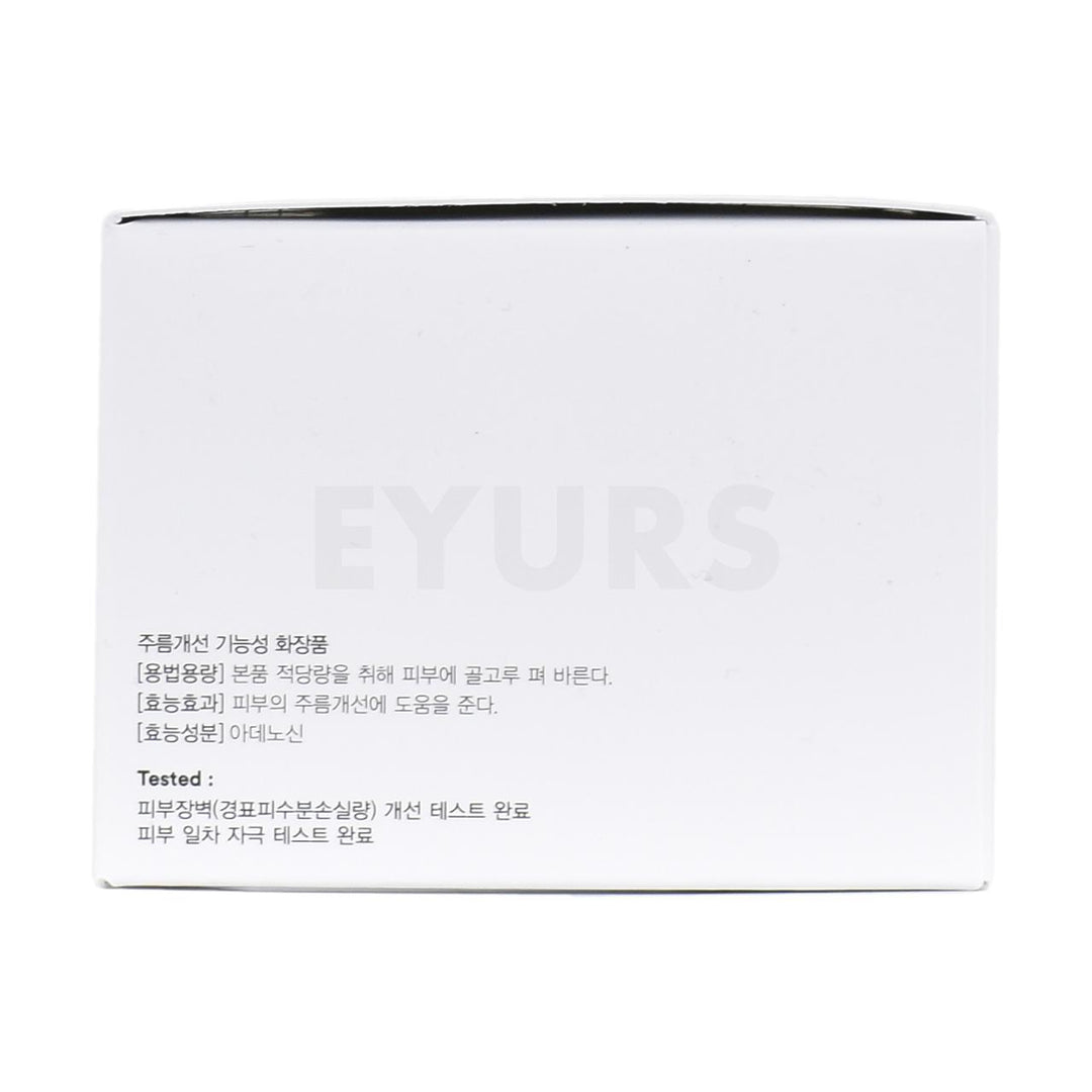 Abib Rice Probiotics Overnight Mask Barrier Jelly