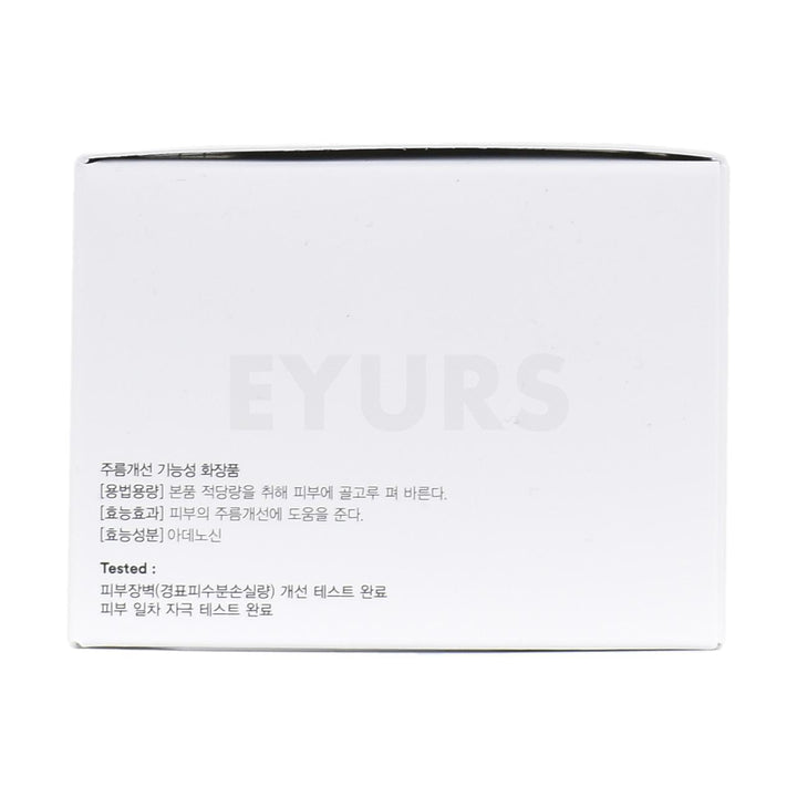 Abib Rice Probiotics Overnight Mask Barrier Jelly