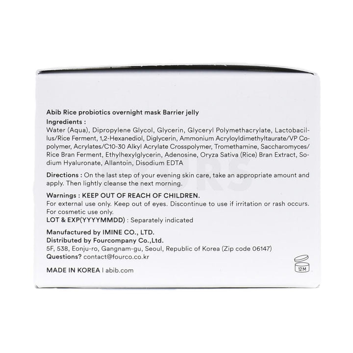 Abib Rice Probiotics Overnight Mask Barrier Jelly