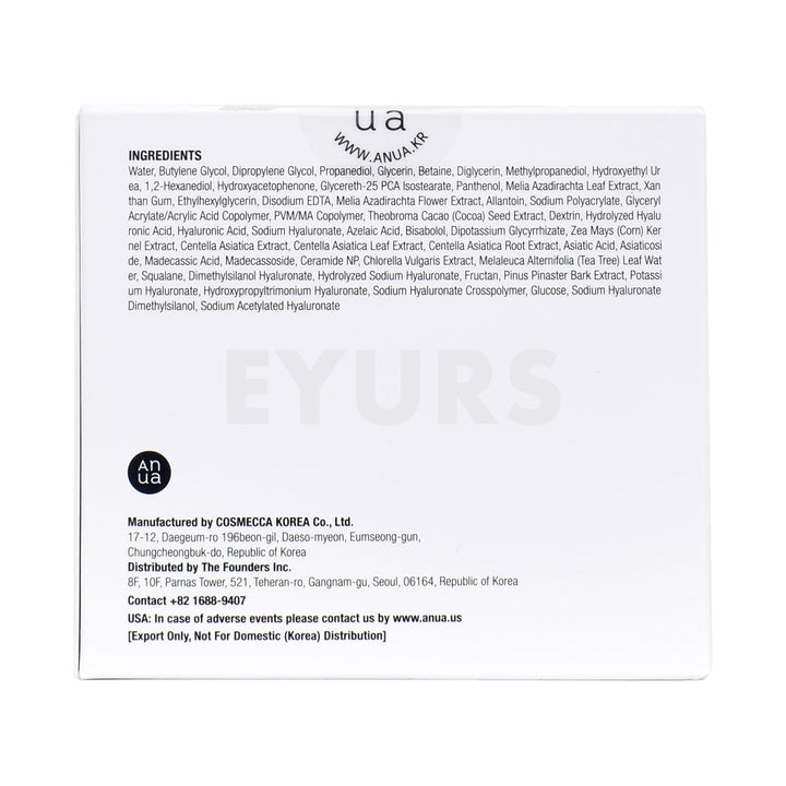 anua azelaic 10 hyaluron redness soothing pad back side packaging box