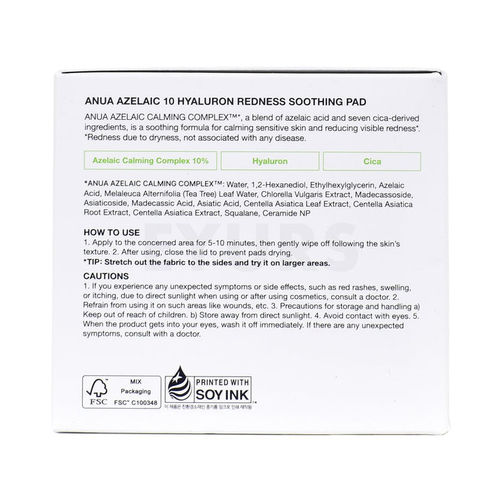 anua azelaic 10 hyaluron redness soothing pad left side packaging box