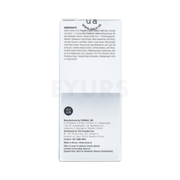 anua azelaic acid 10 hyaluron redness soothing serum back side packaging box