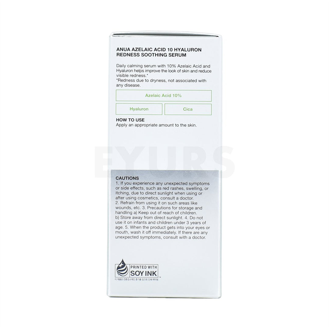 anua azelaic acid 10 hyaluron redness soothing serum left side packaging box