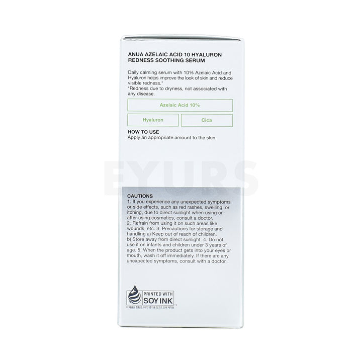 anua azelaic acid 10 hyaluron redness soothing serum left side packaging box