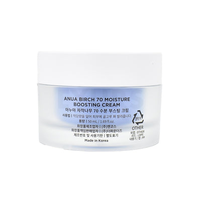  anua birch 70 moisture boosting cream back of product