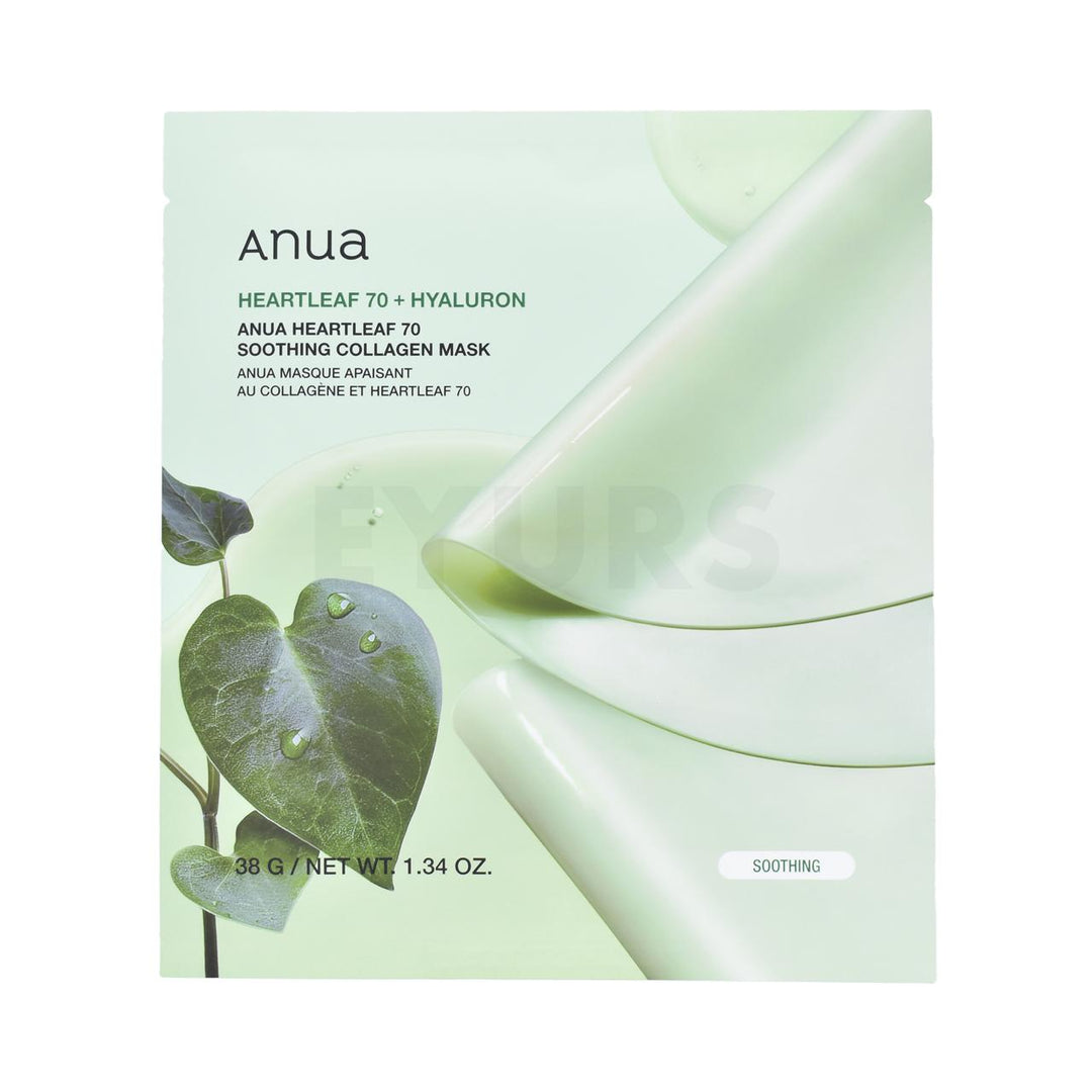 anua heartleaf 70 soothing collagen mask front side of sheet mask
