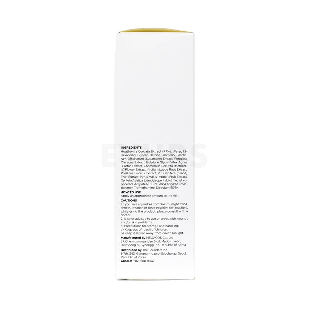 anua heartleaf 77 soothing toner 250ml right side packaging