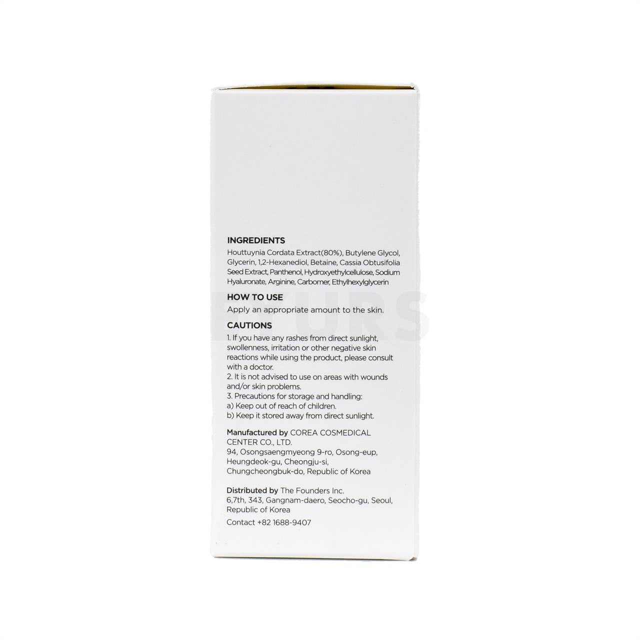 anua heartleaf 80 soothing ampoule right side packaging