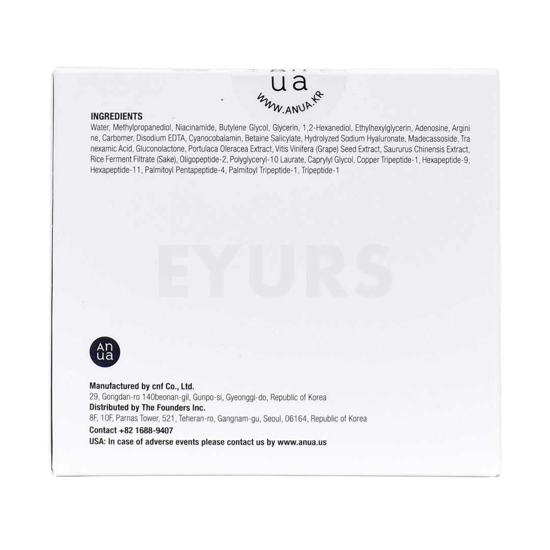 anua niacinamide 5 txa brightening pad back side packaging box