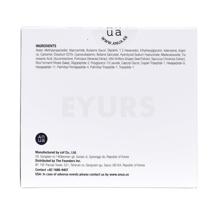 anua niacinamide 5 txa brightening pad back side packaging box