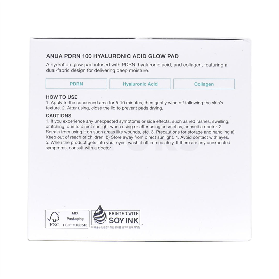 anua pdrn 100 hyaluronic acid glow pad right side packaging box