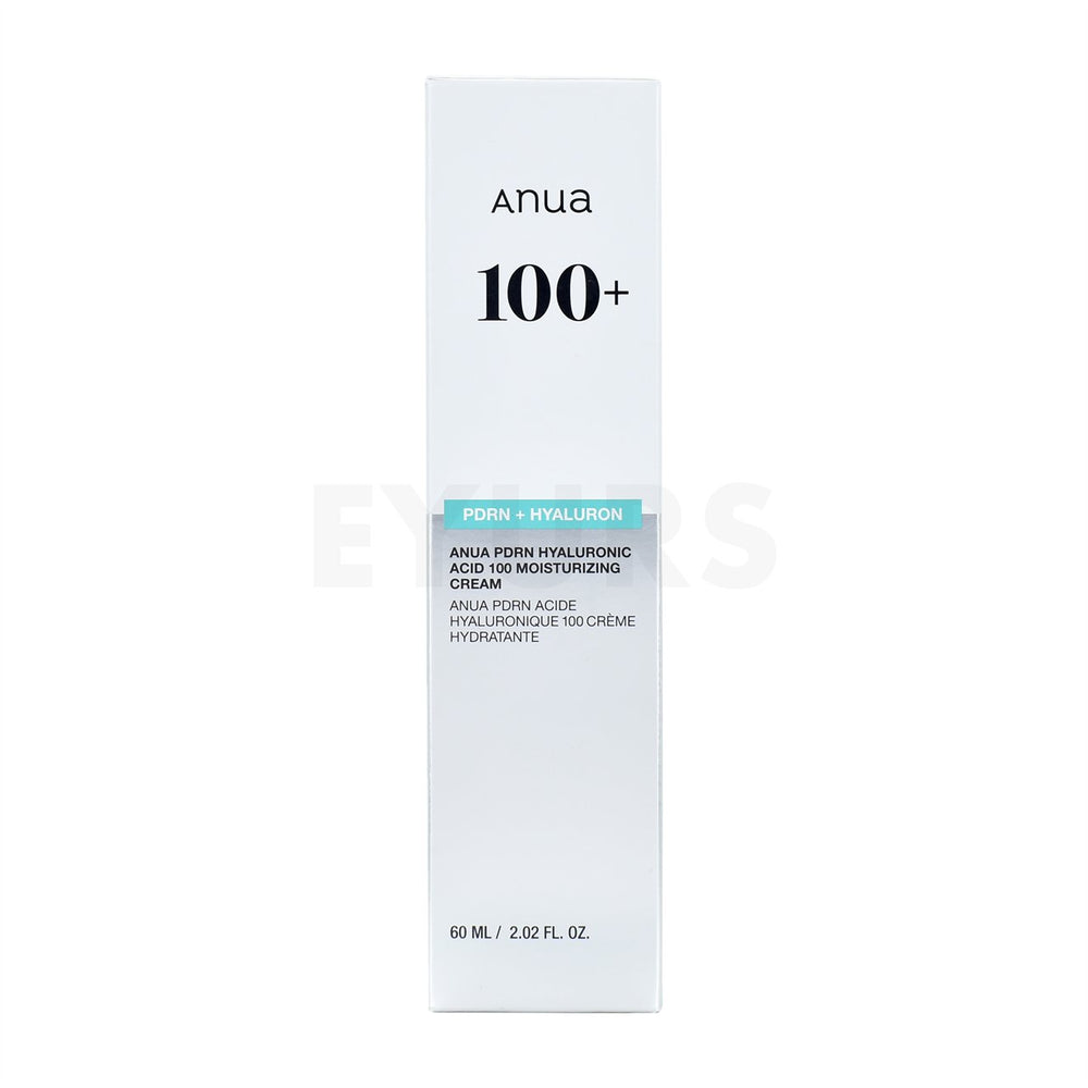 anua pdrn hyaluronic acid 100 moisturizing cream front side packaging box