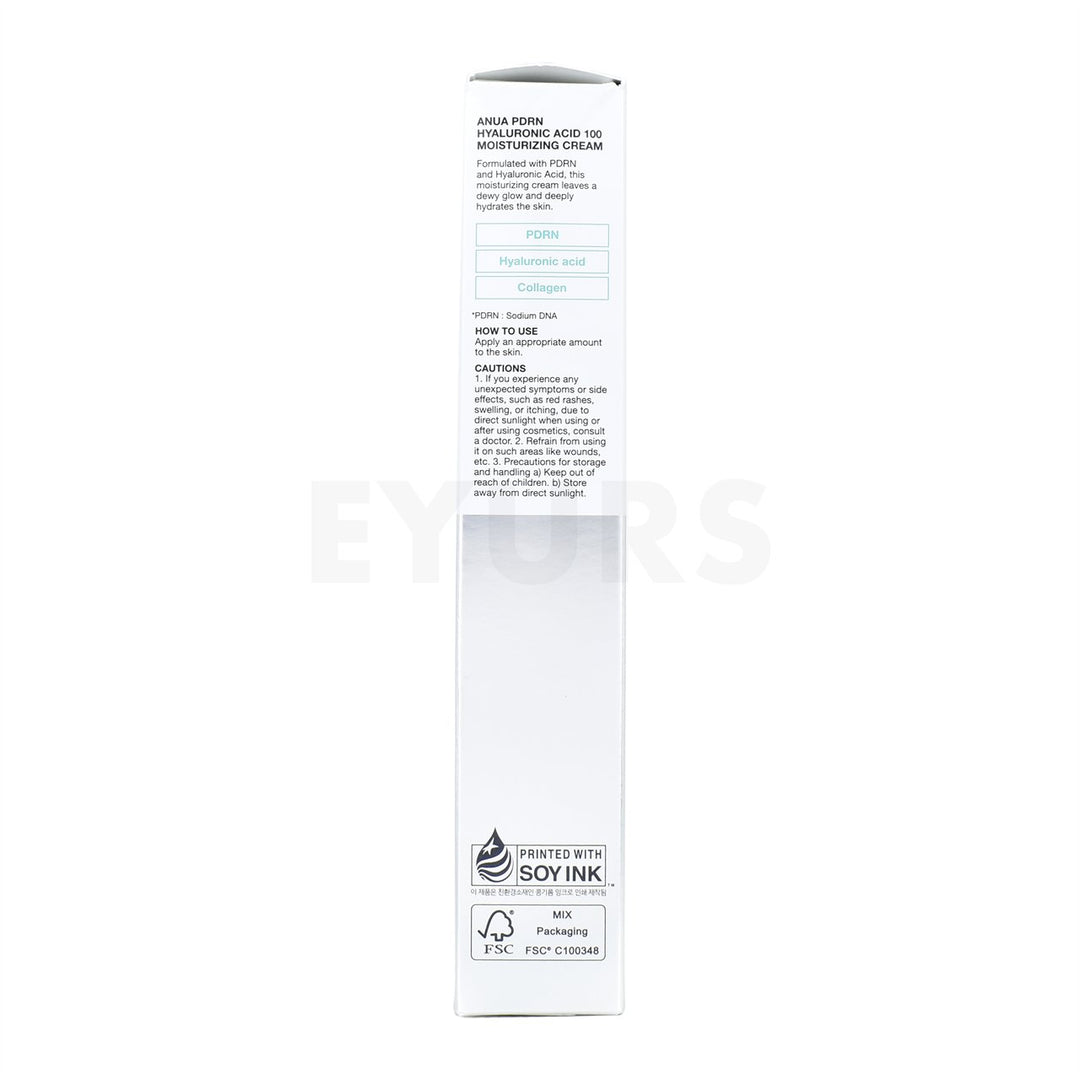 anua pdrn hyaluronic acid 100 moisturizing cream left side packaging box