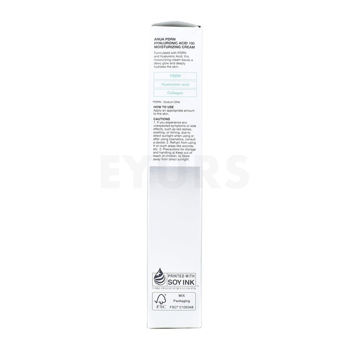 anua pdrn hyaluronic acid 100 moisturizing cream left side packaging box