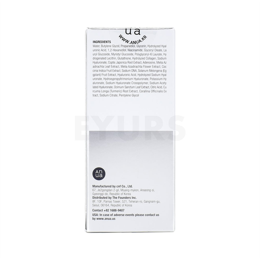 anua pdrn hyaluronic acid capsule 100 serum back side of packaging box