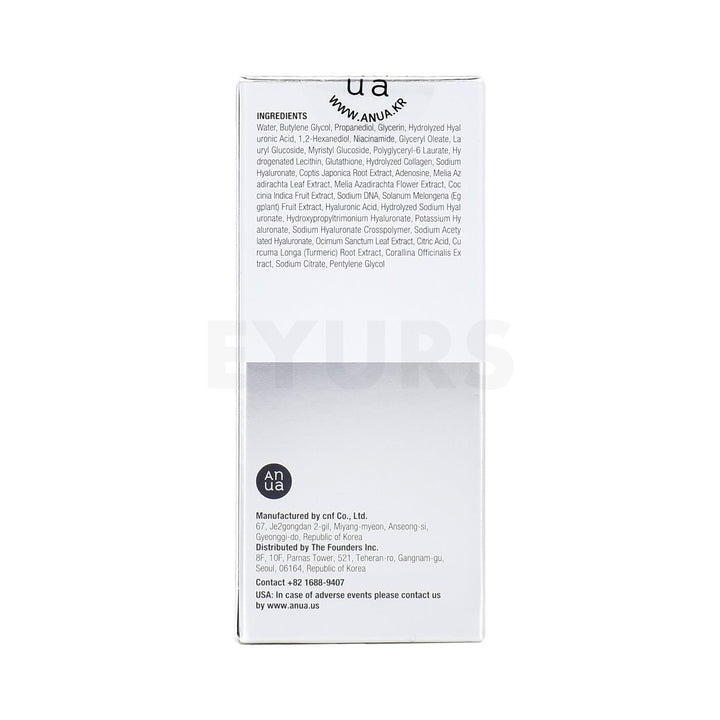 anua pdrn hyaluronic acid capsule 100 serum back side of packaging box