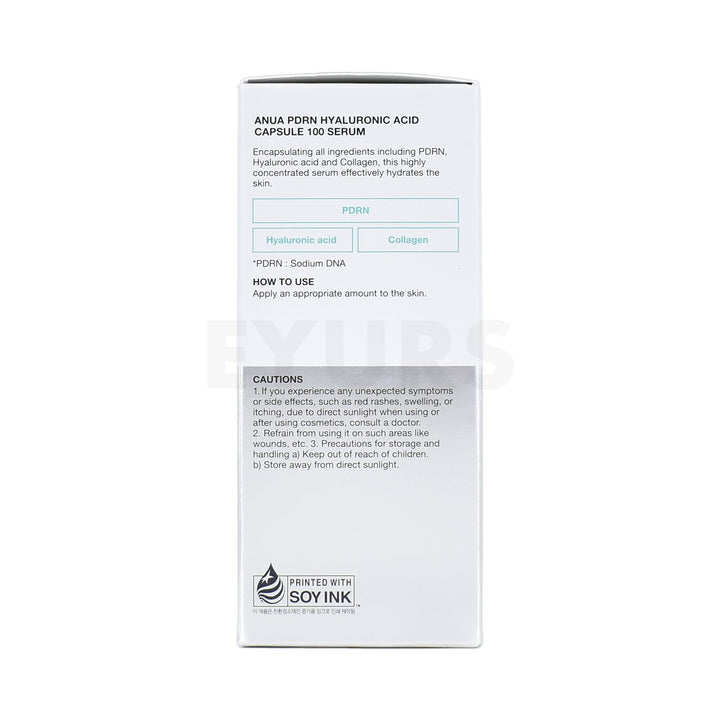 anua pdrn hyaluronic acid capsule 100 serum left side of packaging box