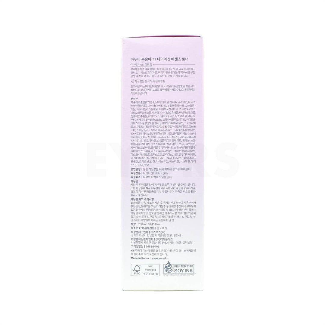 anua peach 77 niacin essence toner left side packaging