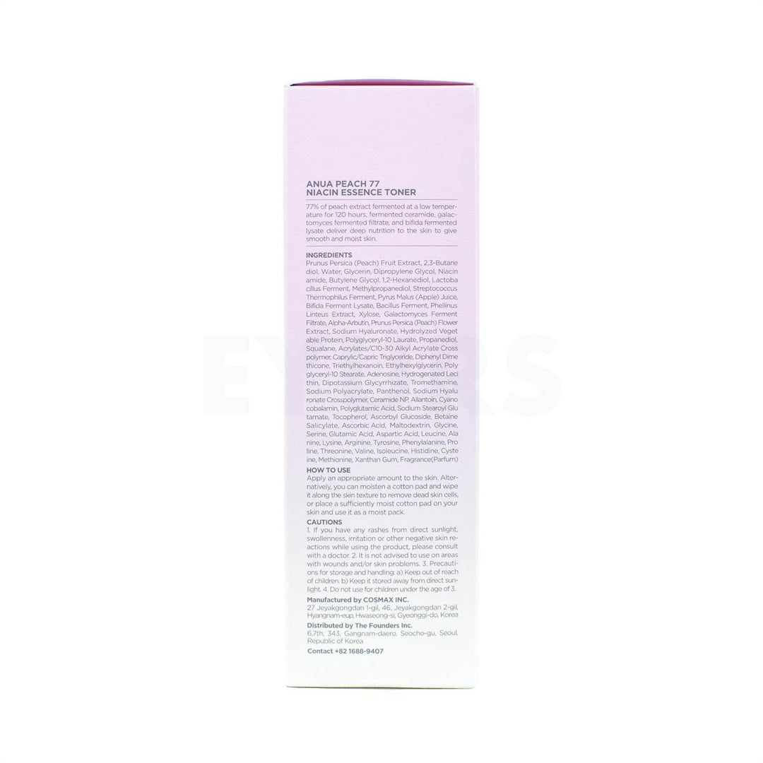anua peach 77 niacin essence toner right side packaging