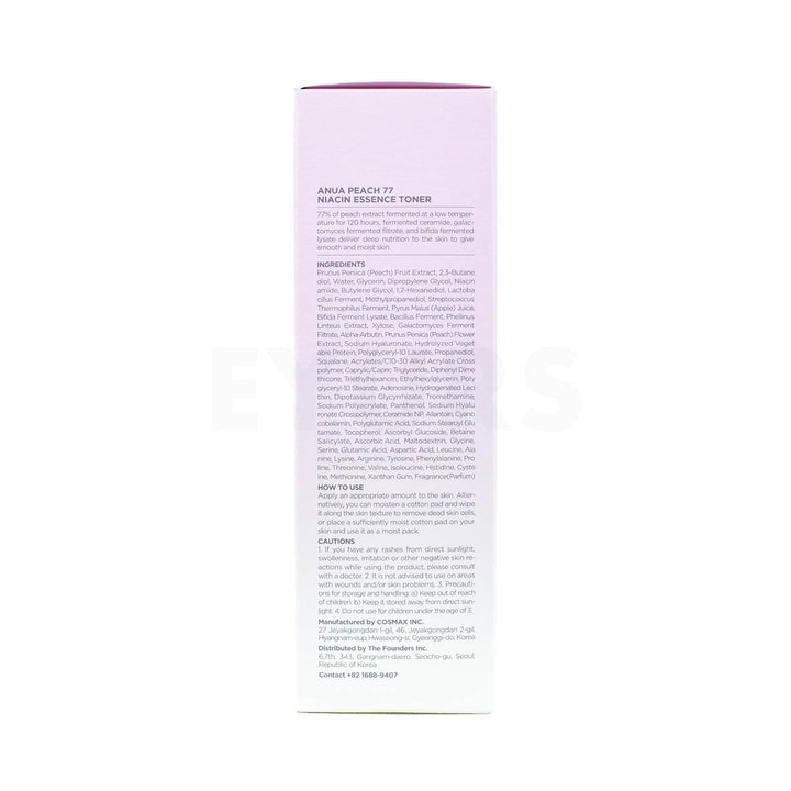 anua peach 77 niacin essence toner right side packaging