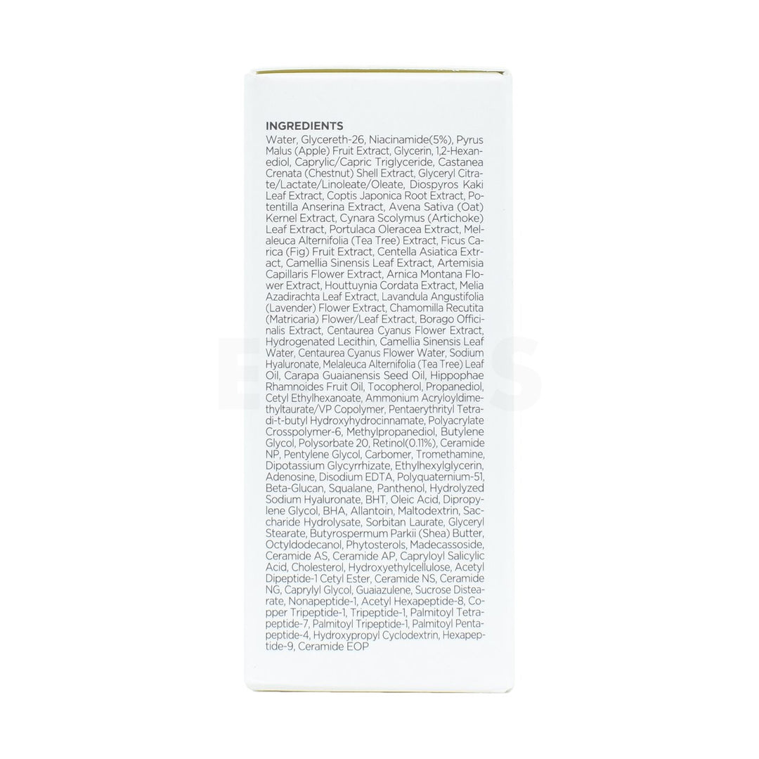anua retinol 0.3 percent and niacin renewing serum left side packaging box
