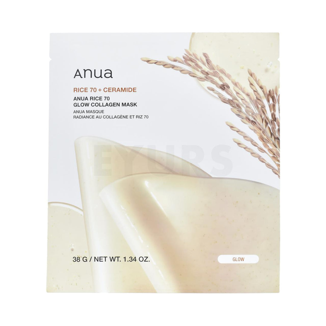 anua rice 70 glow collagen mask front side of product