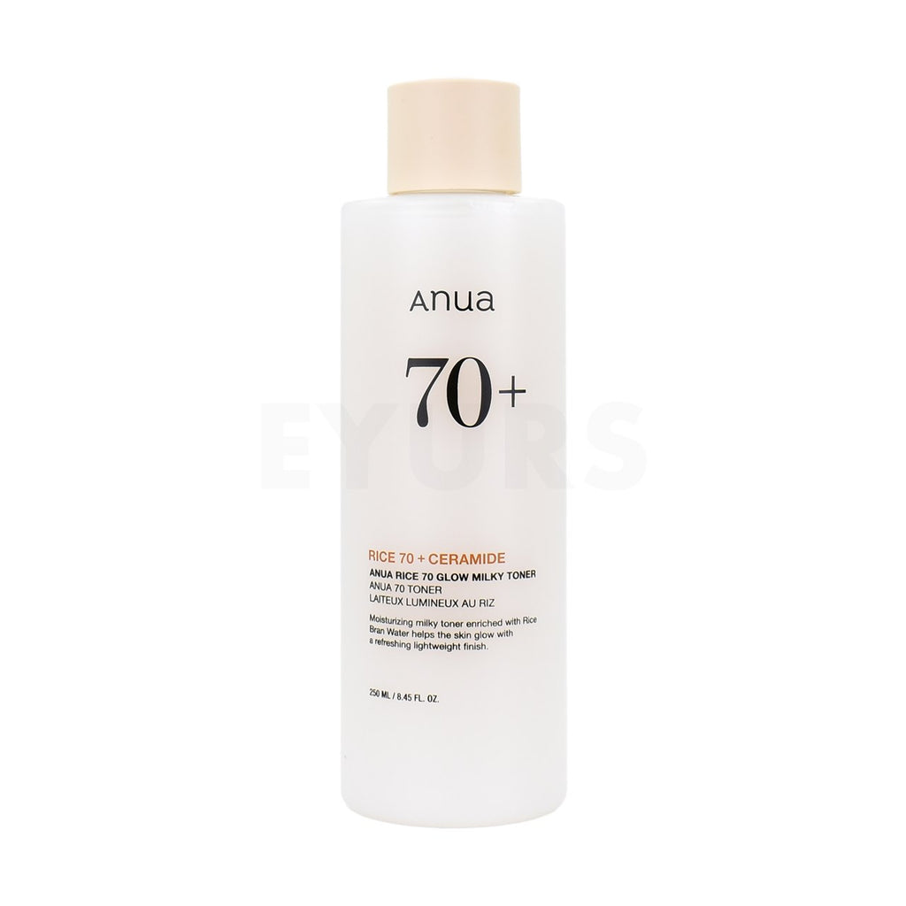 anua 70+ Rice Toner & Essence セット Rice Nourishing Full Set for Dry Skin