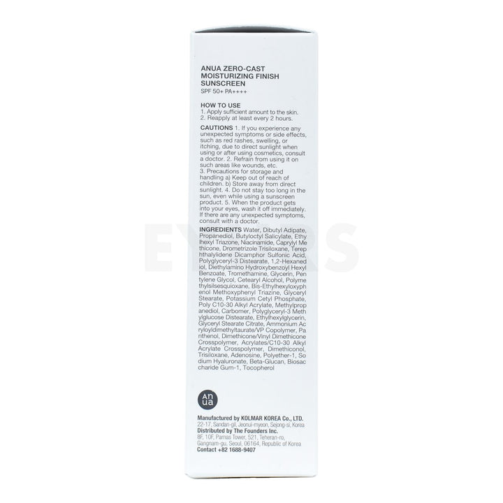 anua zero cast moisturizing finish sunscreen right side packaging box