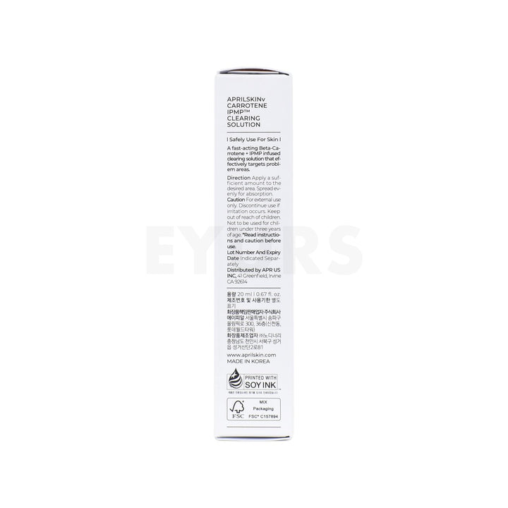 aprilskin carrotene ipmp clearing solution right side packaging of product