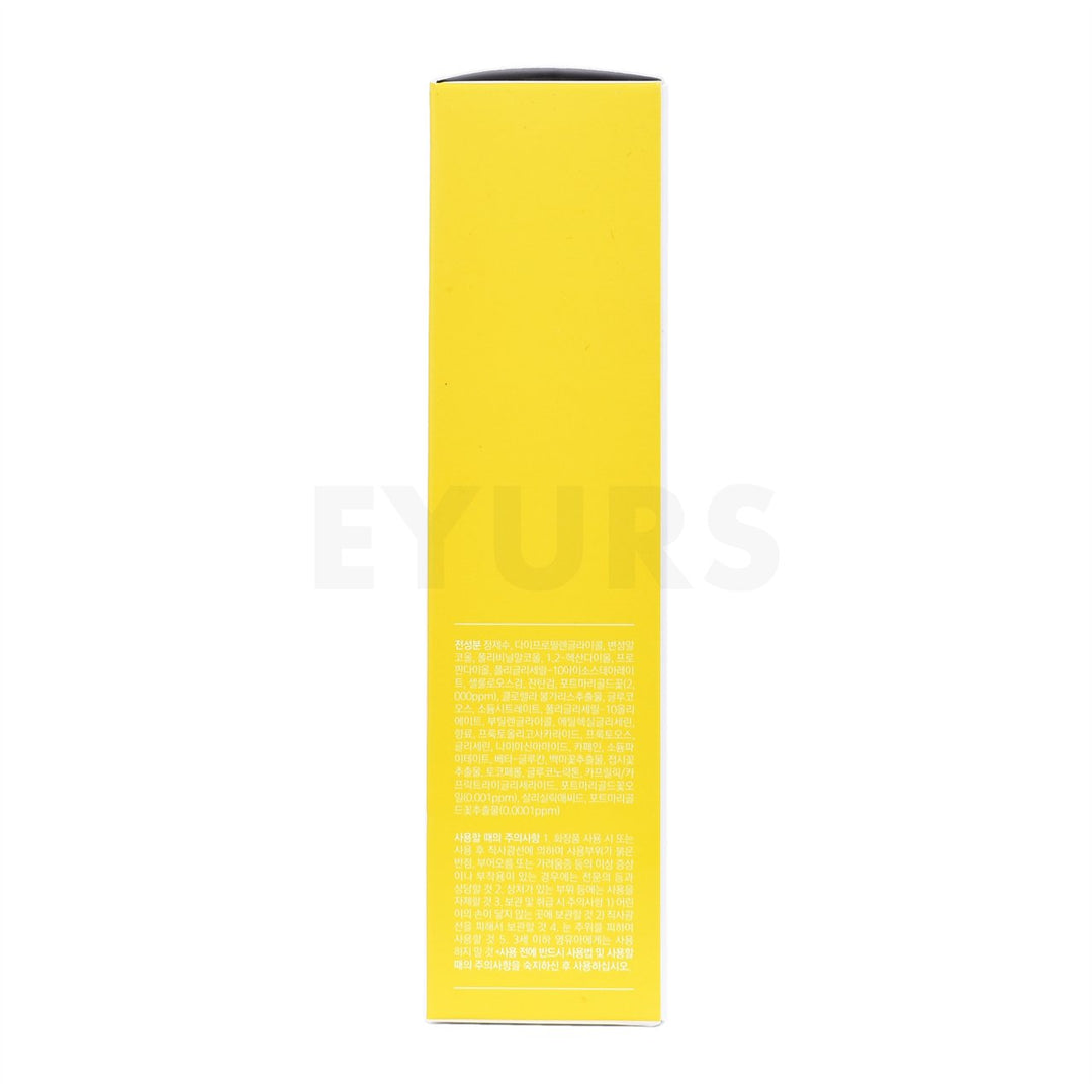 aprilskin real calendula peel off pack right side packaging box