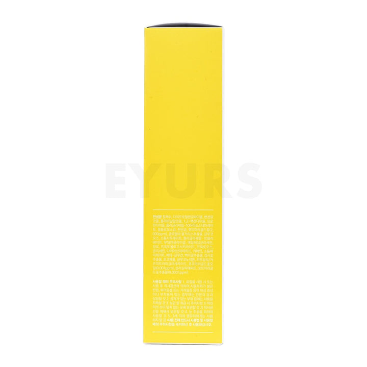 aprilskin real calendula peel off pack right side packaging box